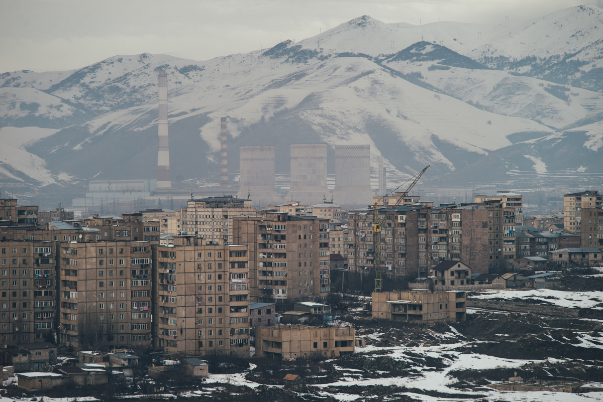 город раздан армения